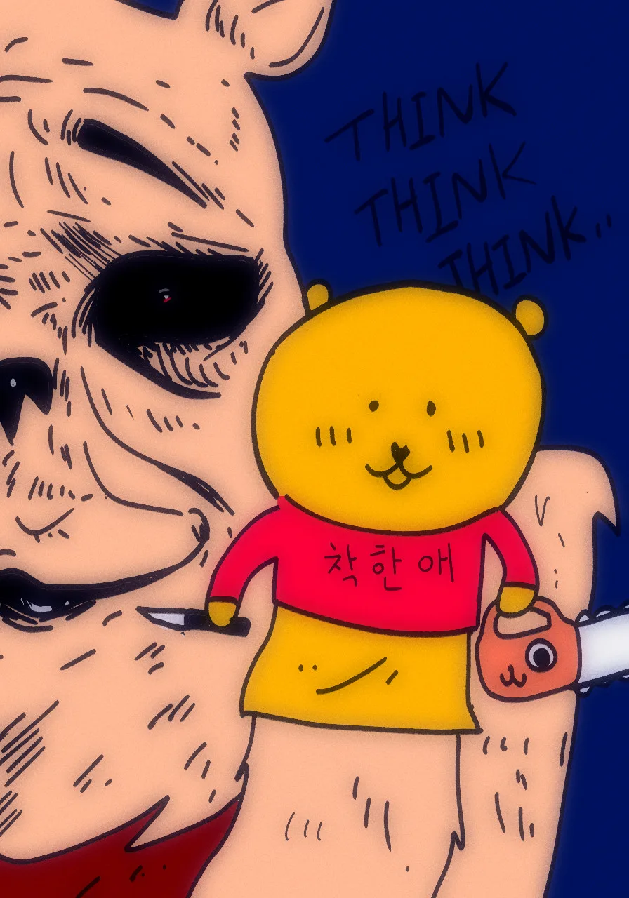 곰돌이푸피와꿀_두클립